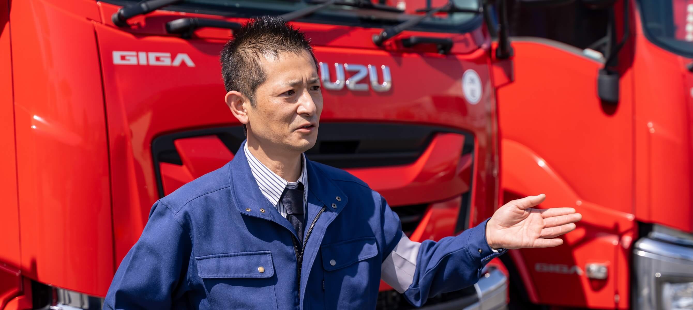 新富士営業所ドライバー O さん